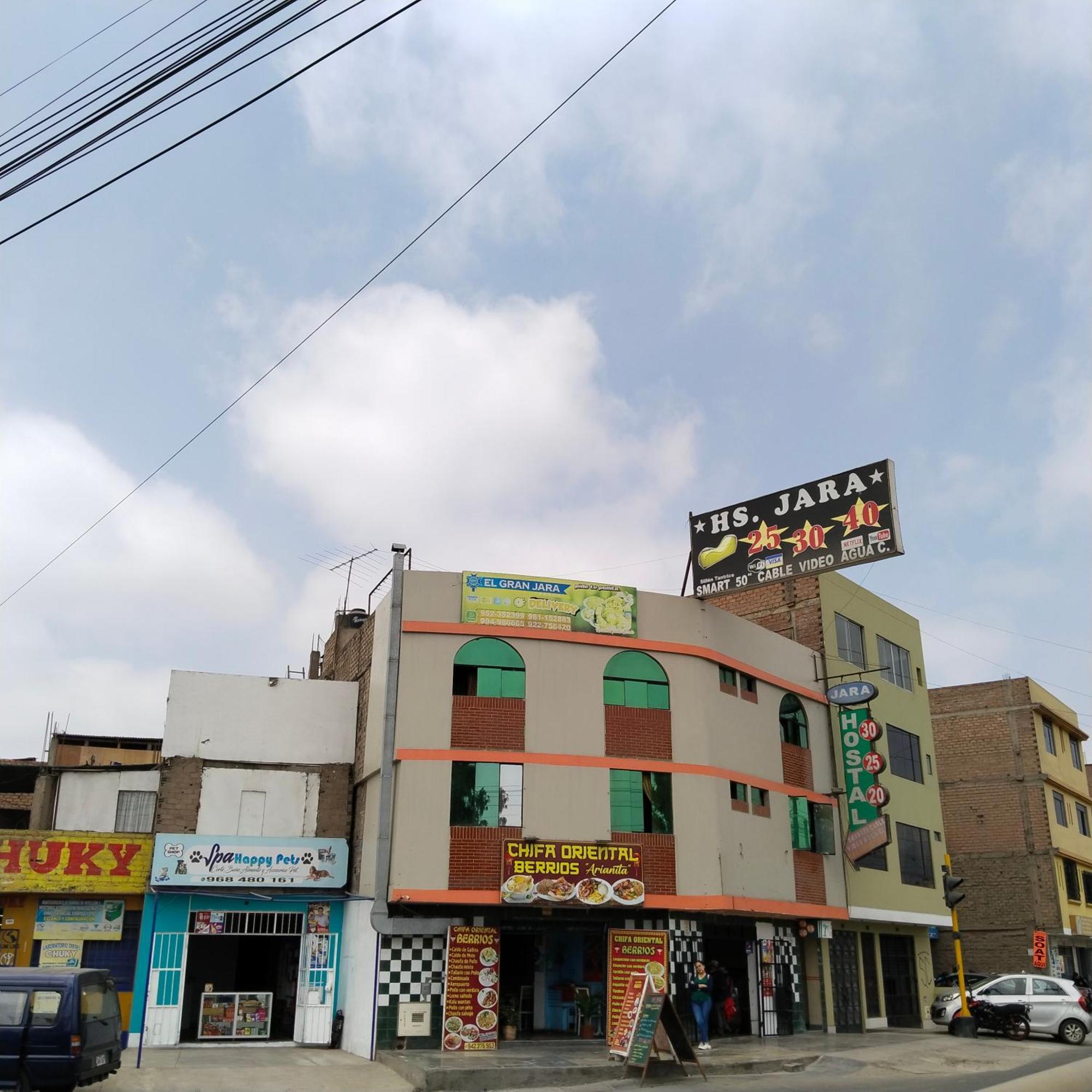 Guest house Jara